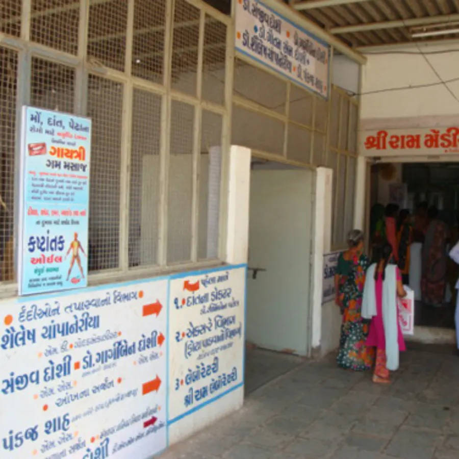 Shri Ram Medical community health centre